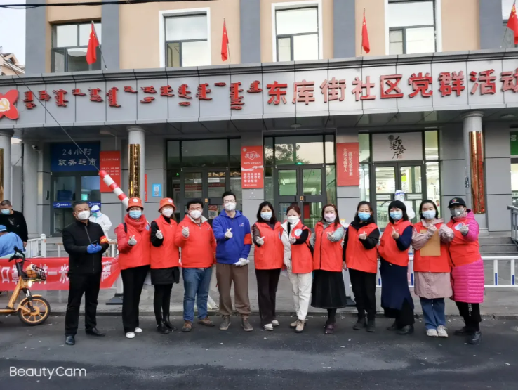 德利源公司聞令而動(dòng)，助力抗疫