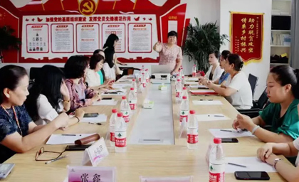明確工作目標方向 從“商”字出發(fā) 增強粘合度 促進內循環(huán)