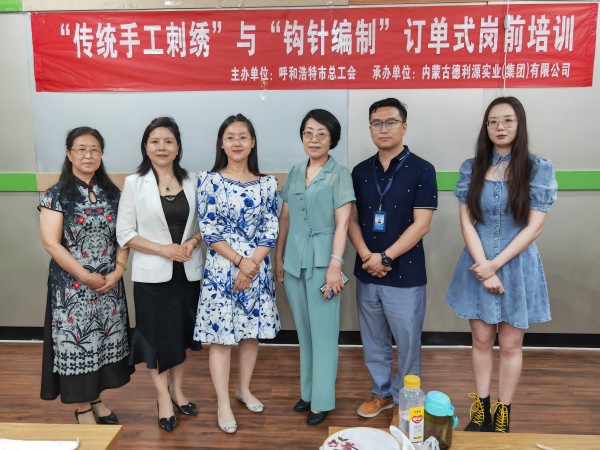 傳統(tǒng)手工藝培訓(xùn)班結(jié)業(yè)啦！